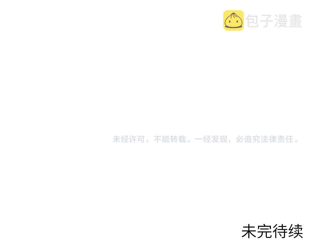 09 会友111