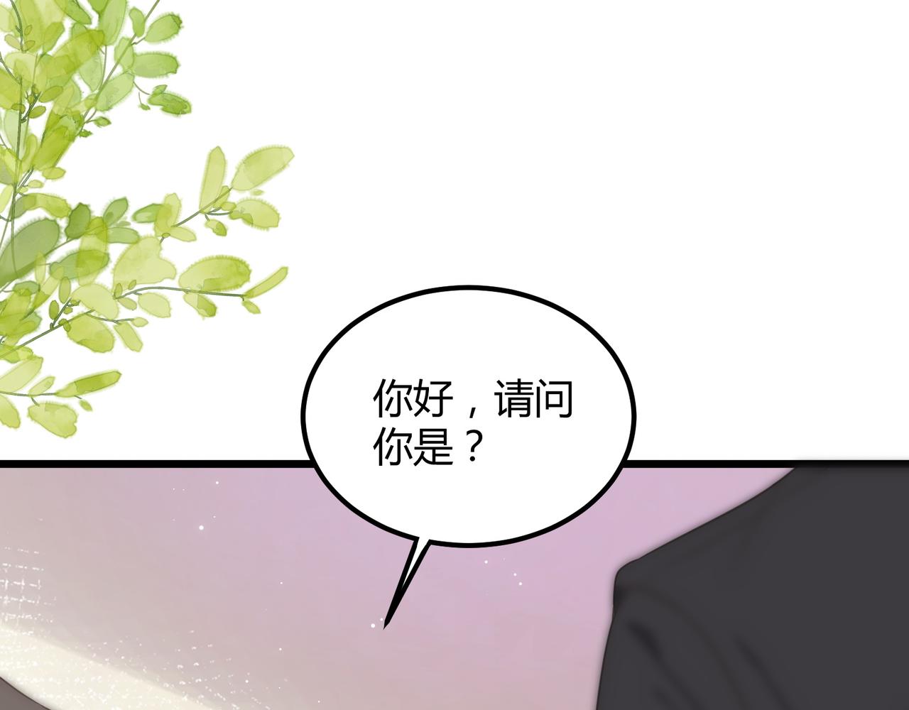 13 回家40