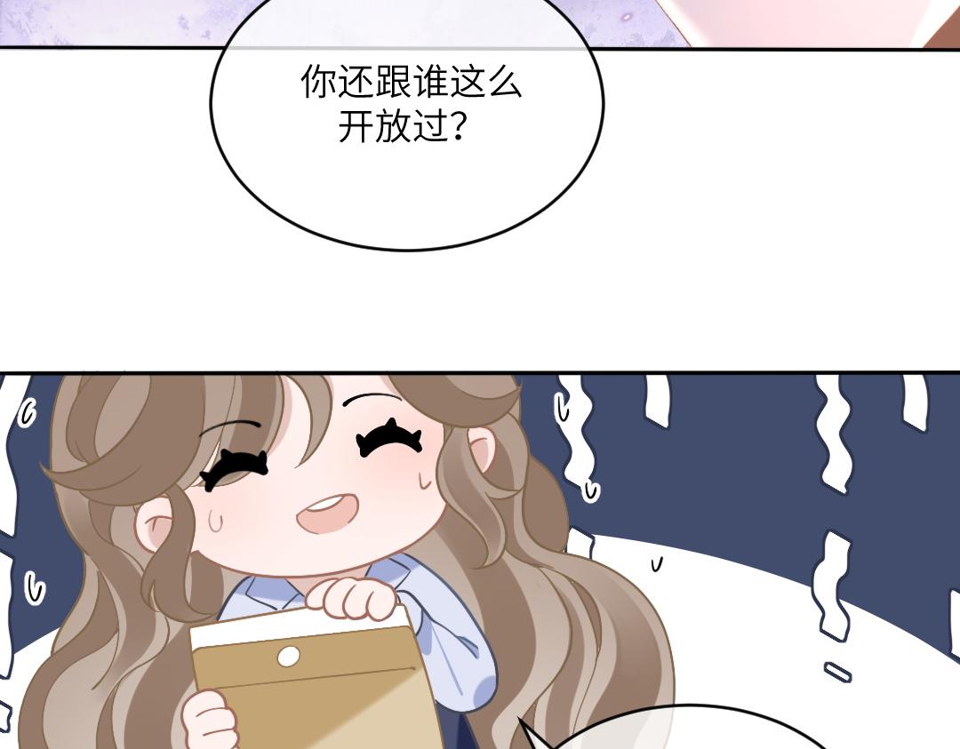 04 合约29