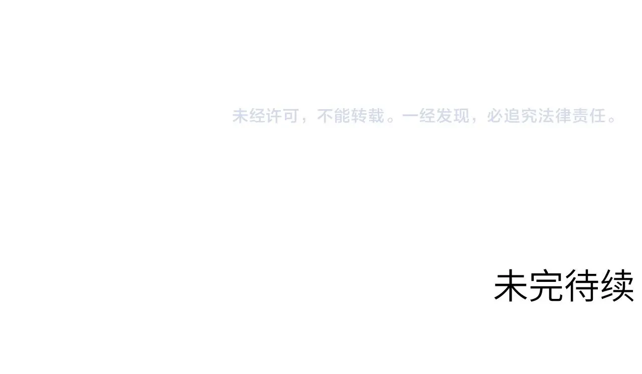 23 共居115