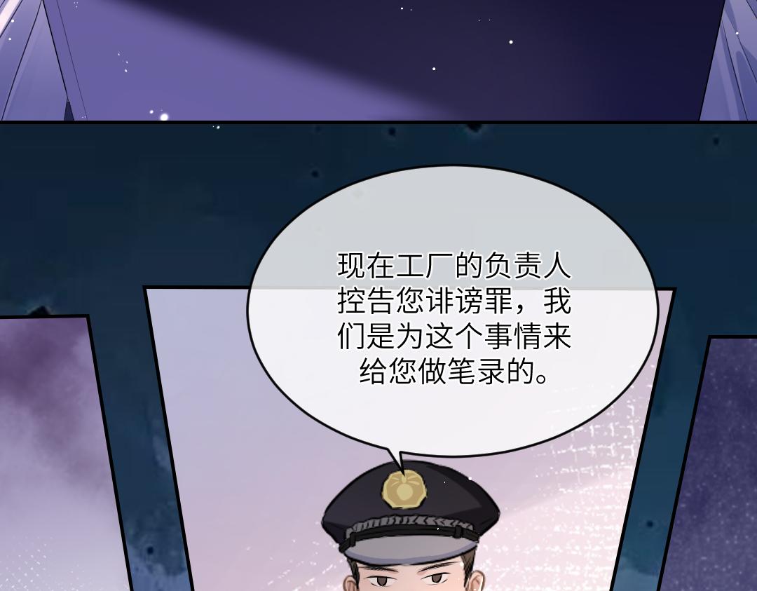 03 算计59