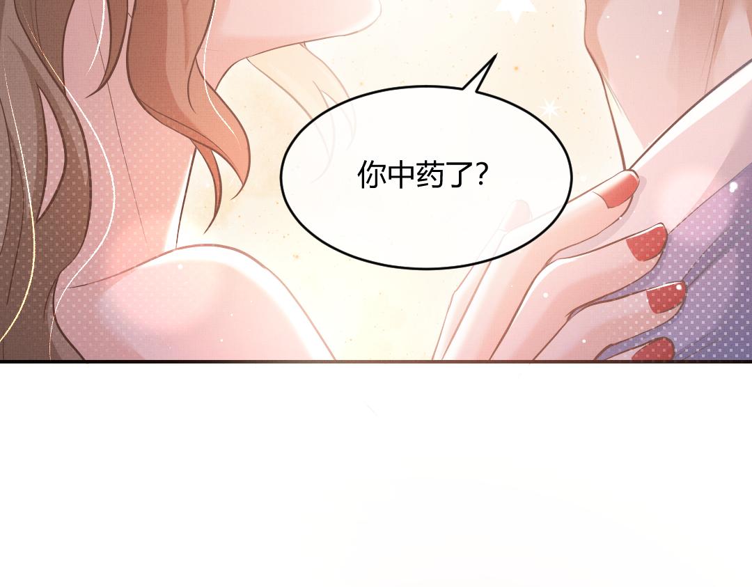 02 意外101