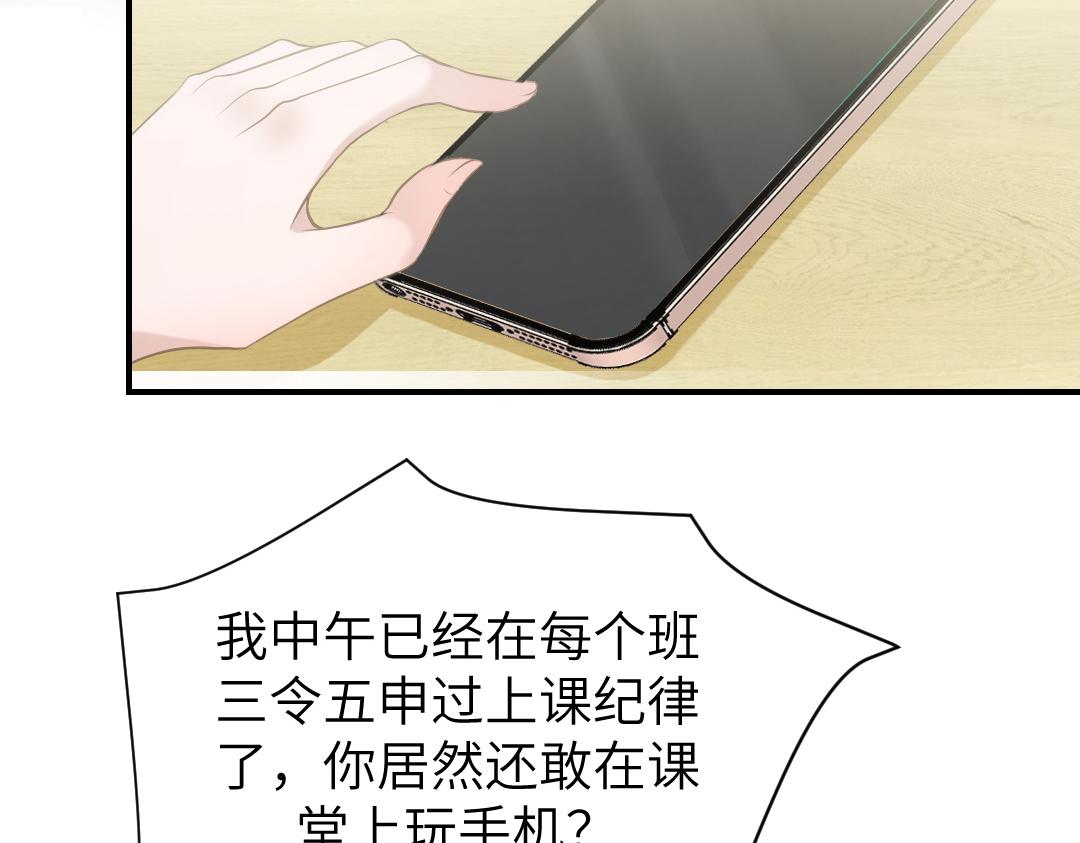 07 家长7