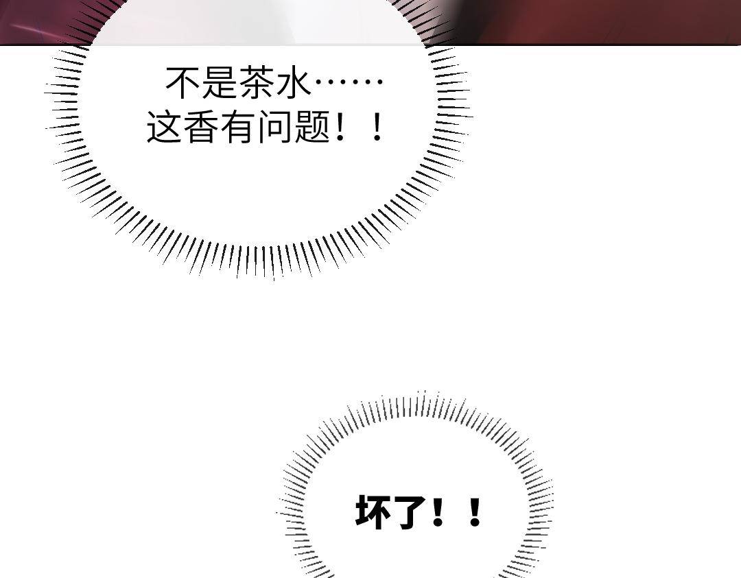 02 意外68