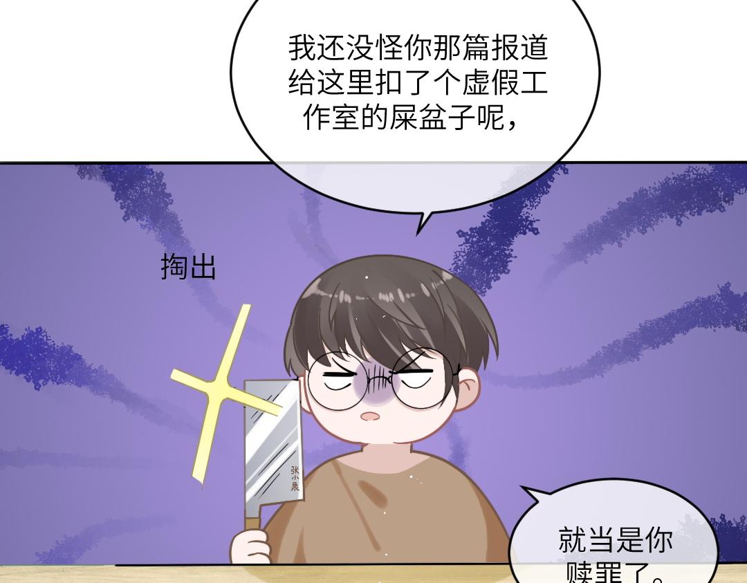 04 合约78