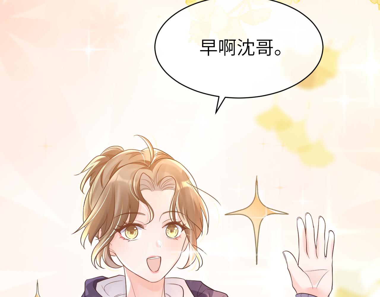 16 饭局9