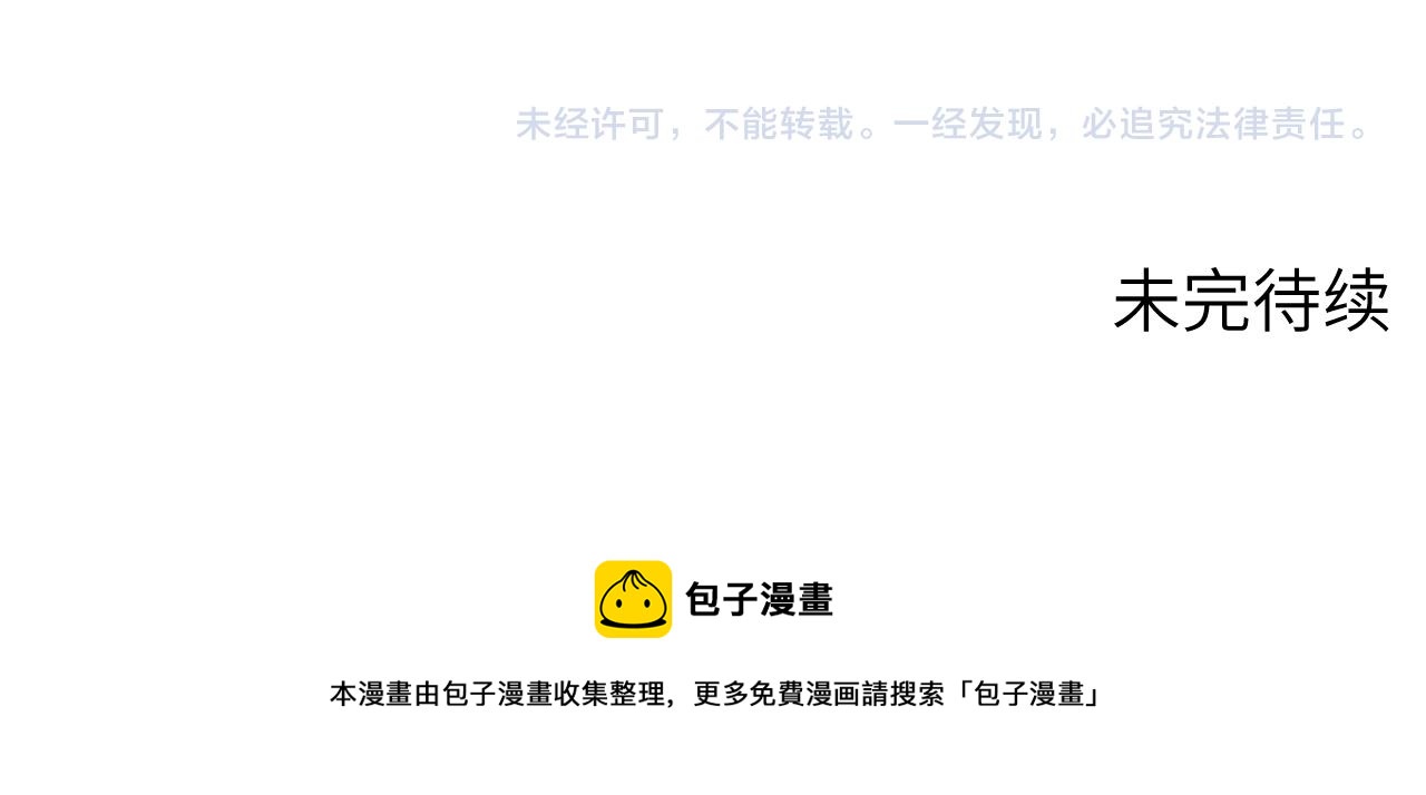 15 哥哥110