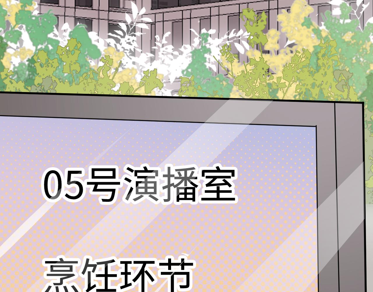 32 老婆7