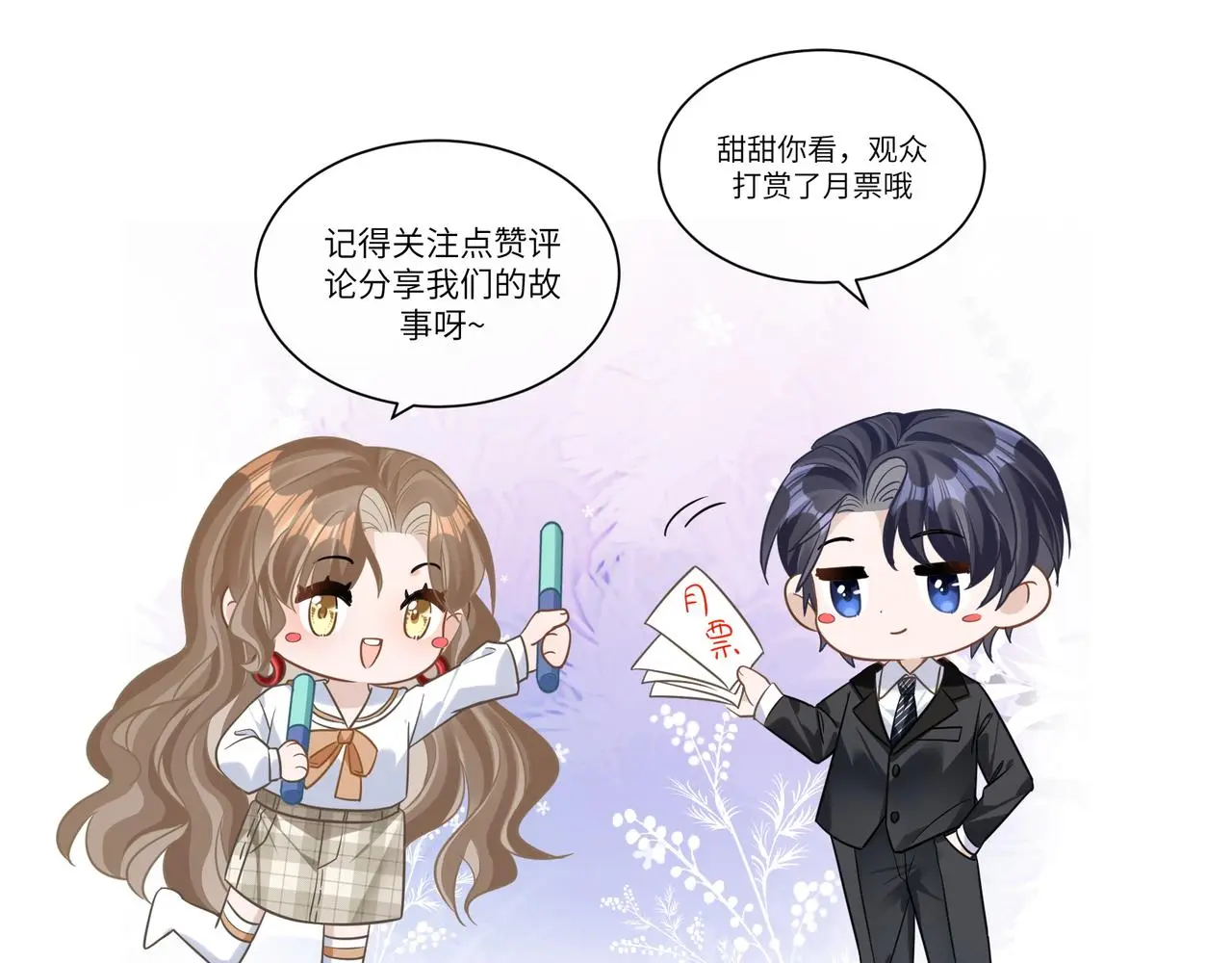 22 直播93