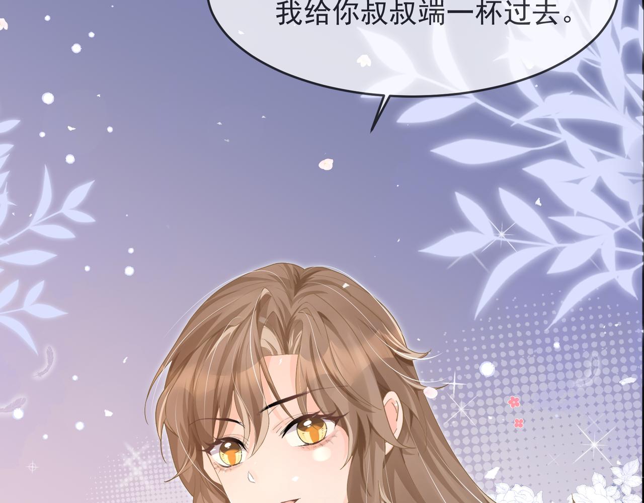 26 嬉闹19
