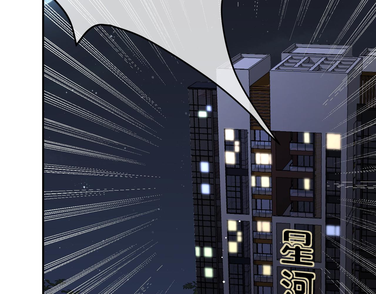 29 澄清74