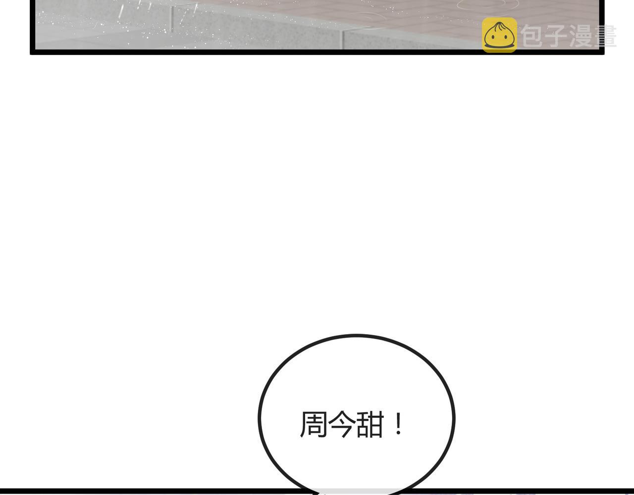 13 回家28
