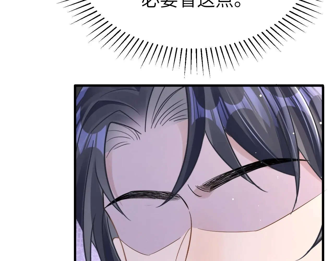 23 共居96