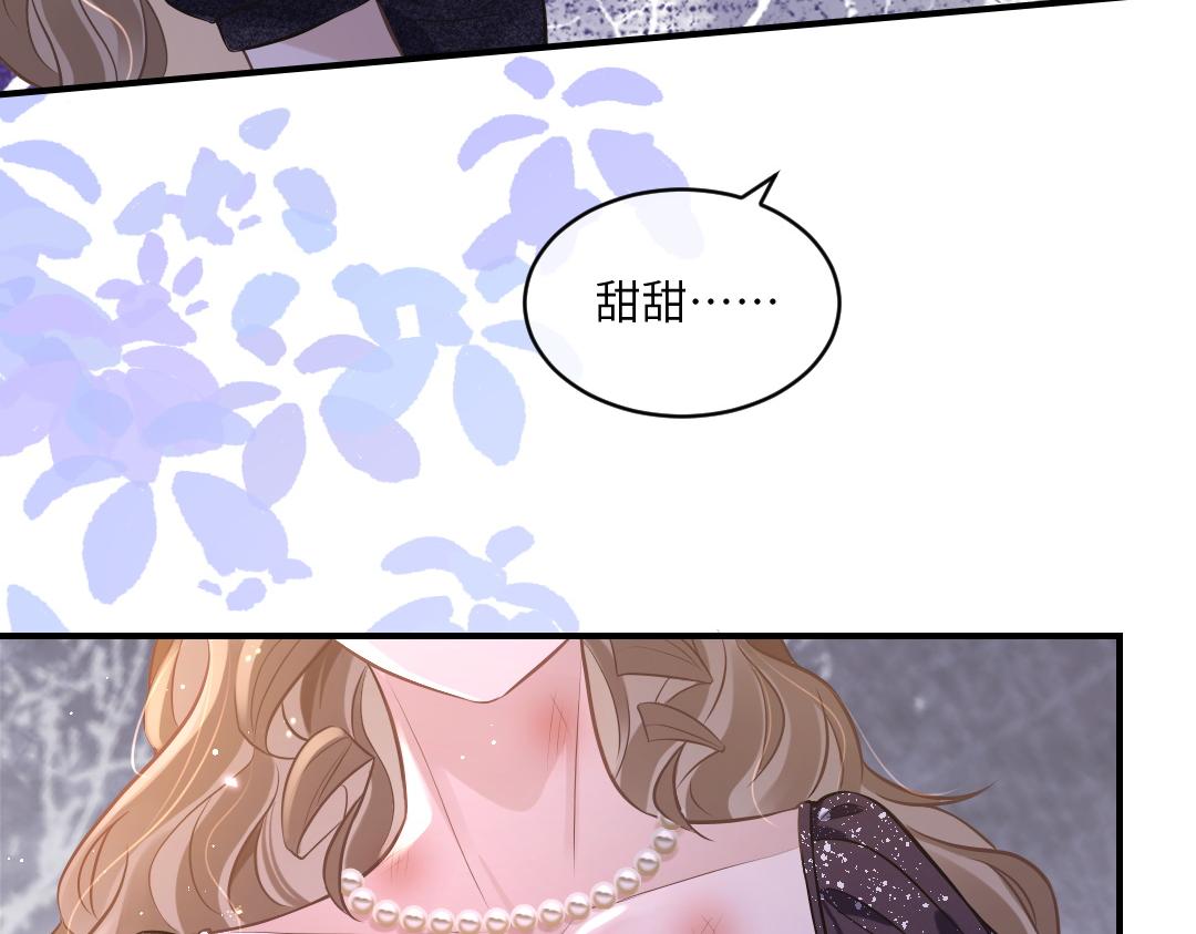 05 纪宅38