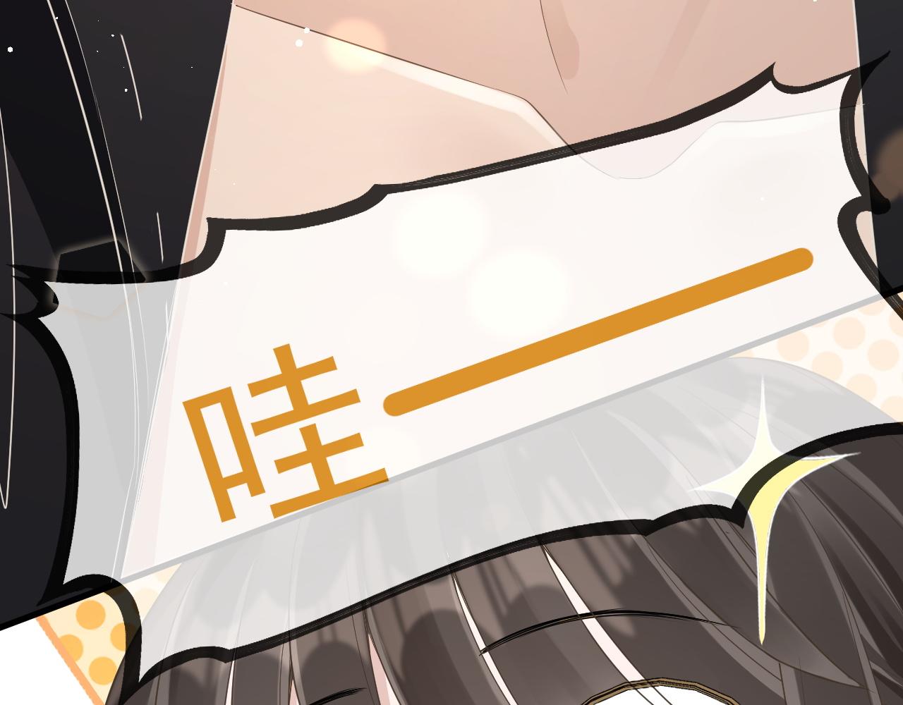 17 片场82