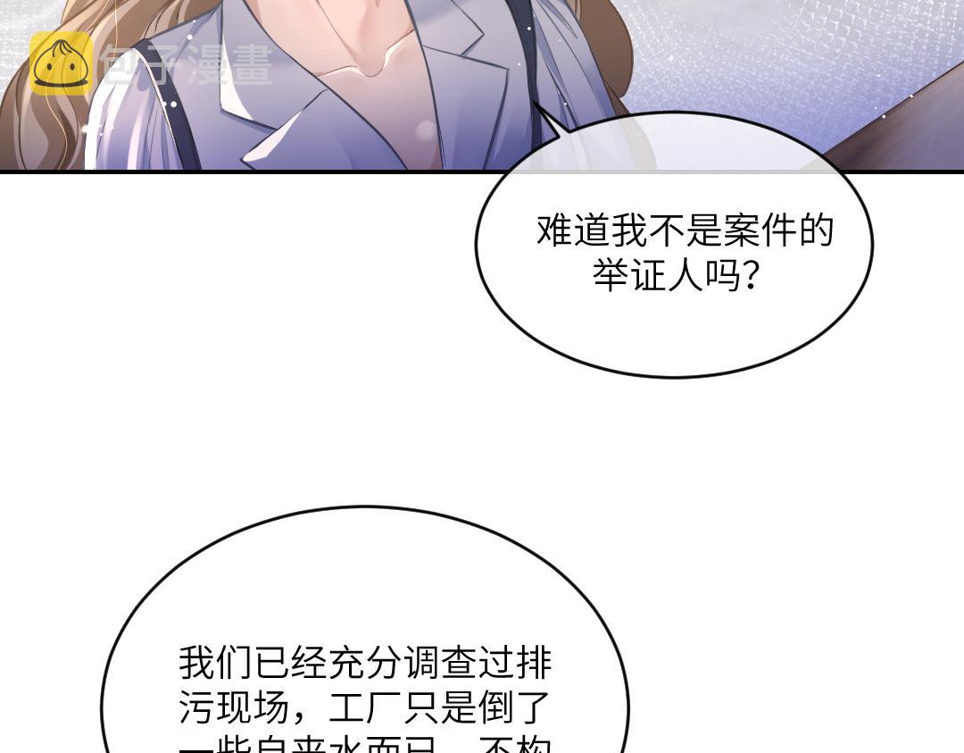 03 算计55