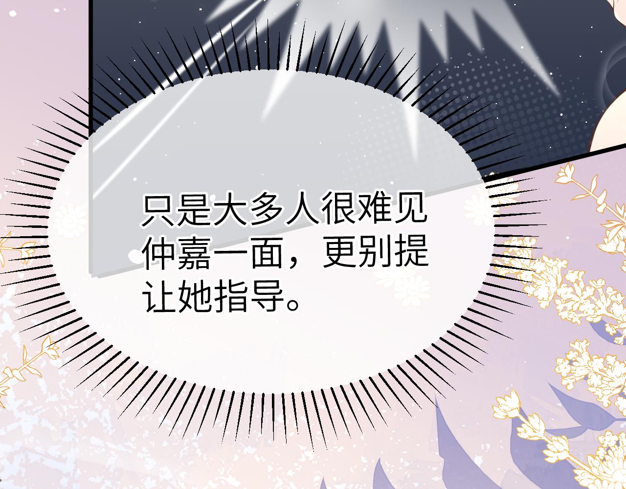 20 特训81