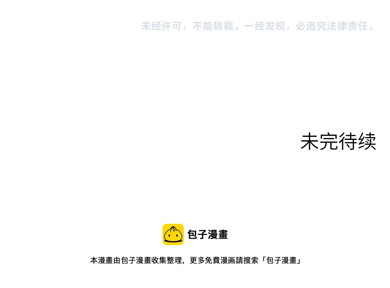 17 片场106