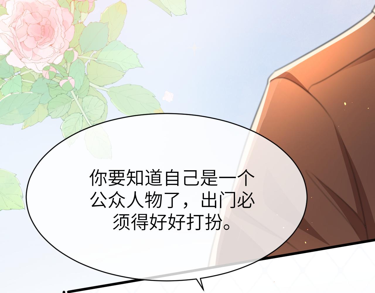 16 饭局20