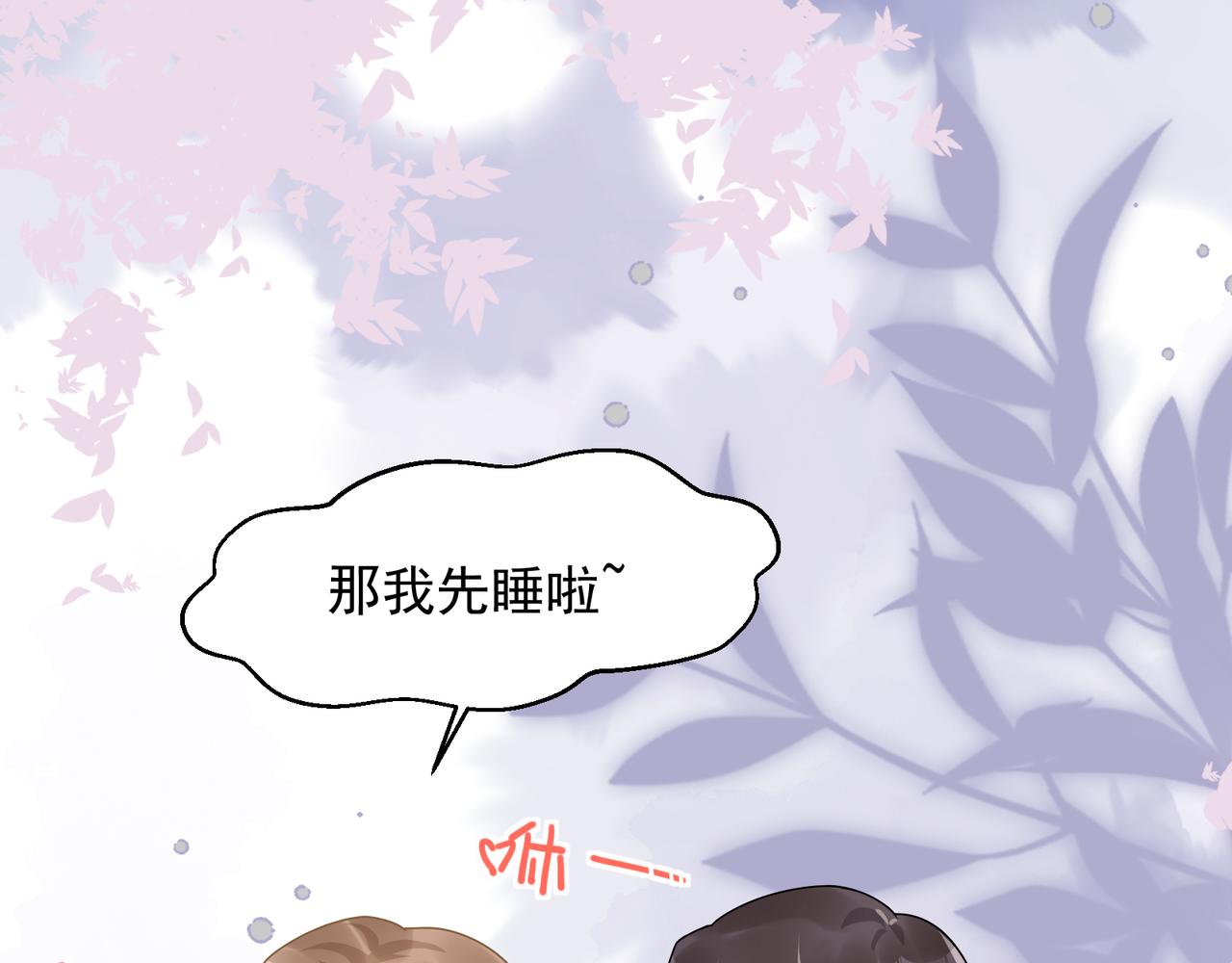 26 嬉闹60
