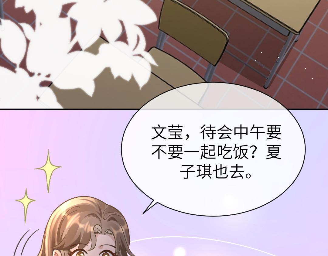 09 会友40