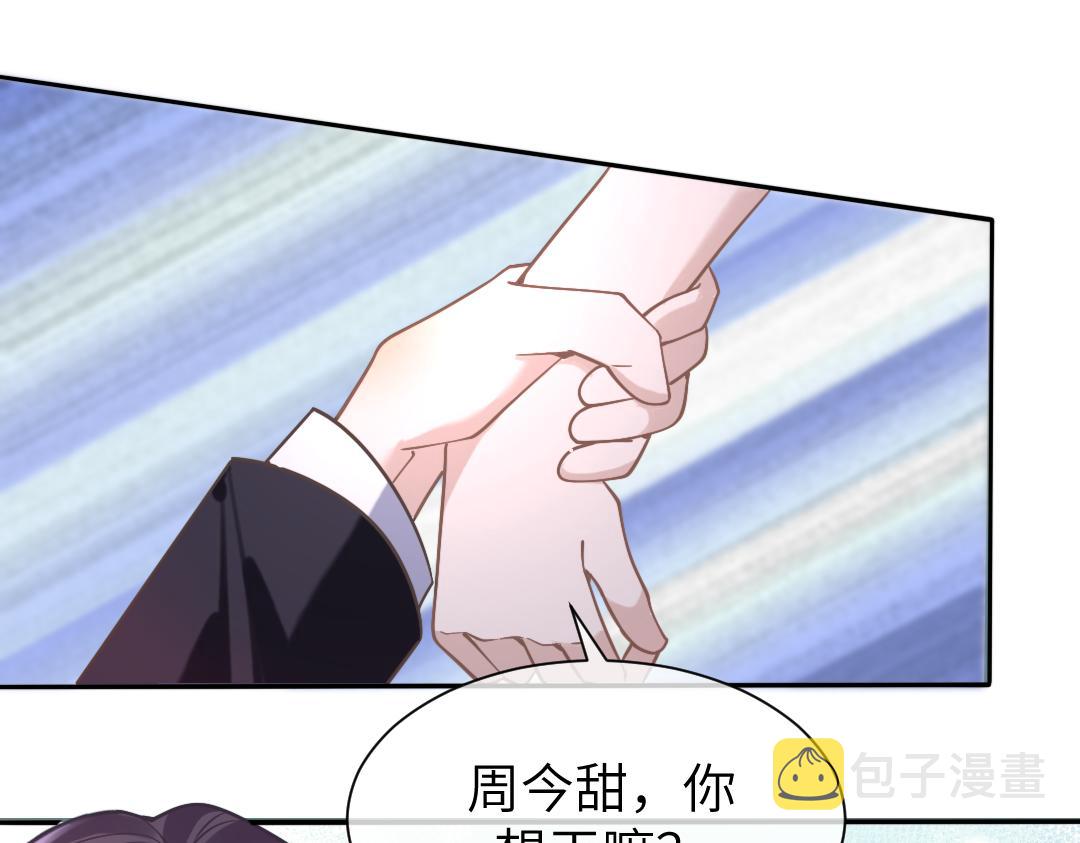 09 会友88