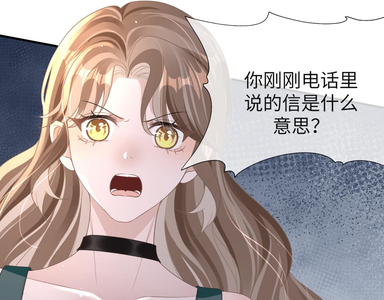 11 争吵28