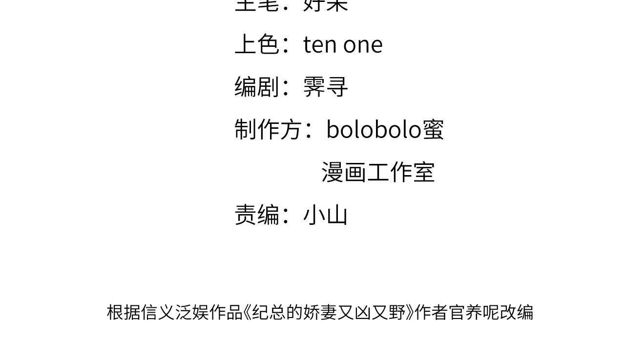 18 抢戏3