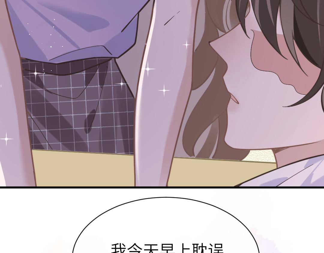 10 改造9