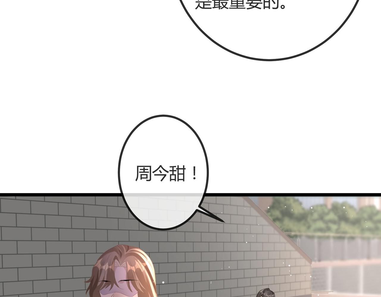 13 回家18