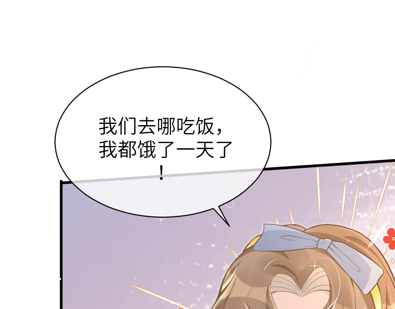 18 抢戏95