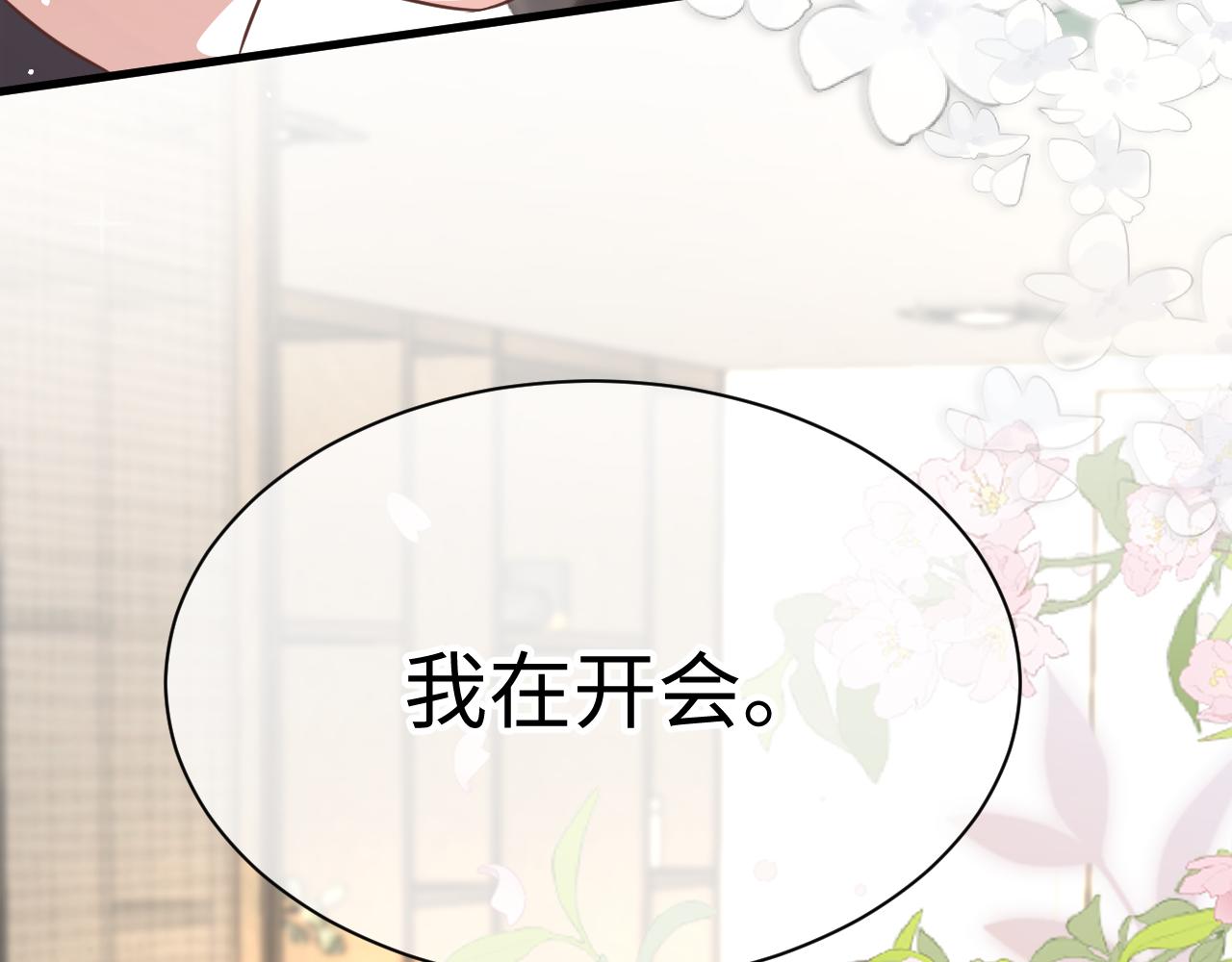32 老婆90