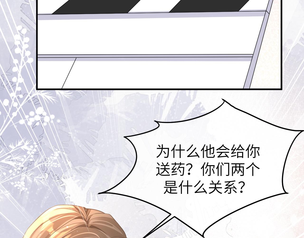17 片场89