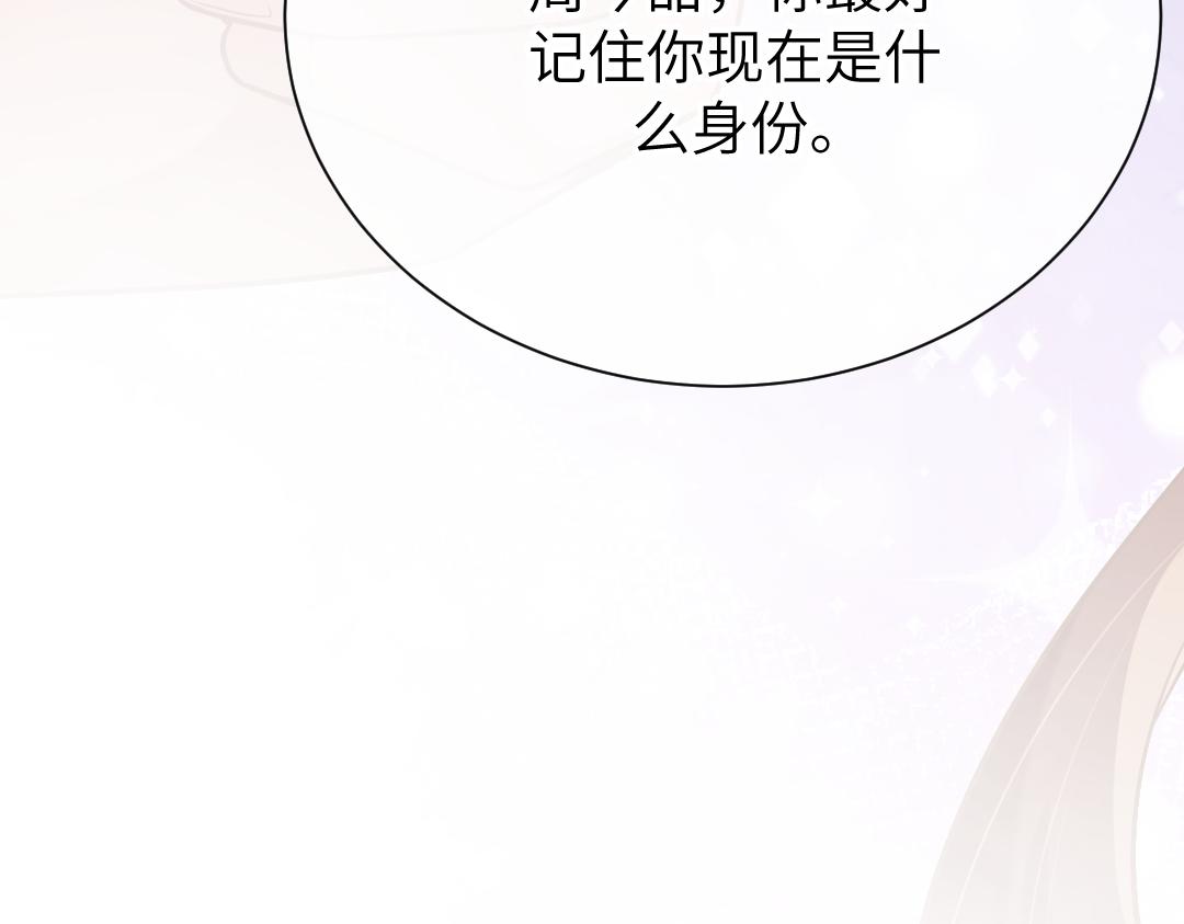 10 改造107