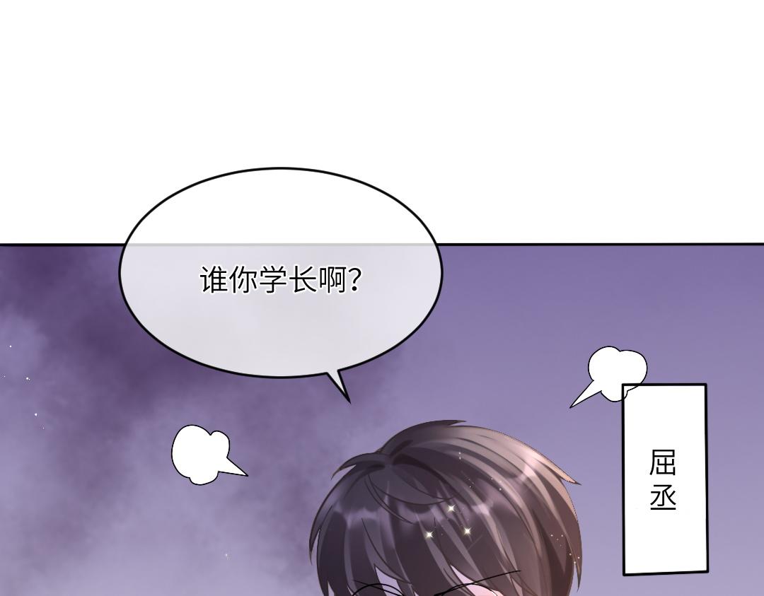04 合约68