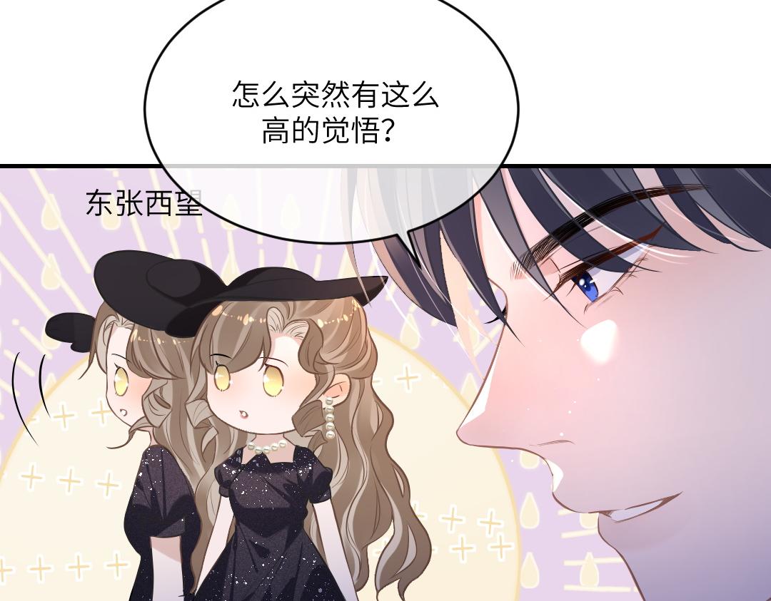 05 纪宅10