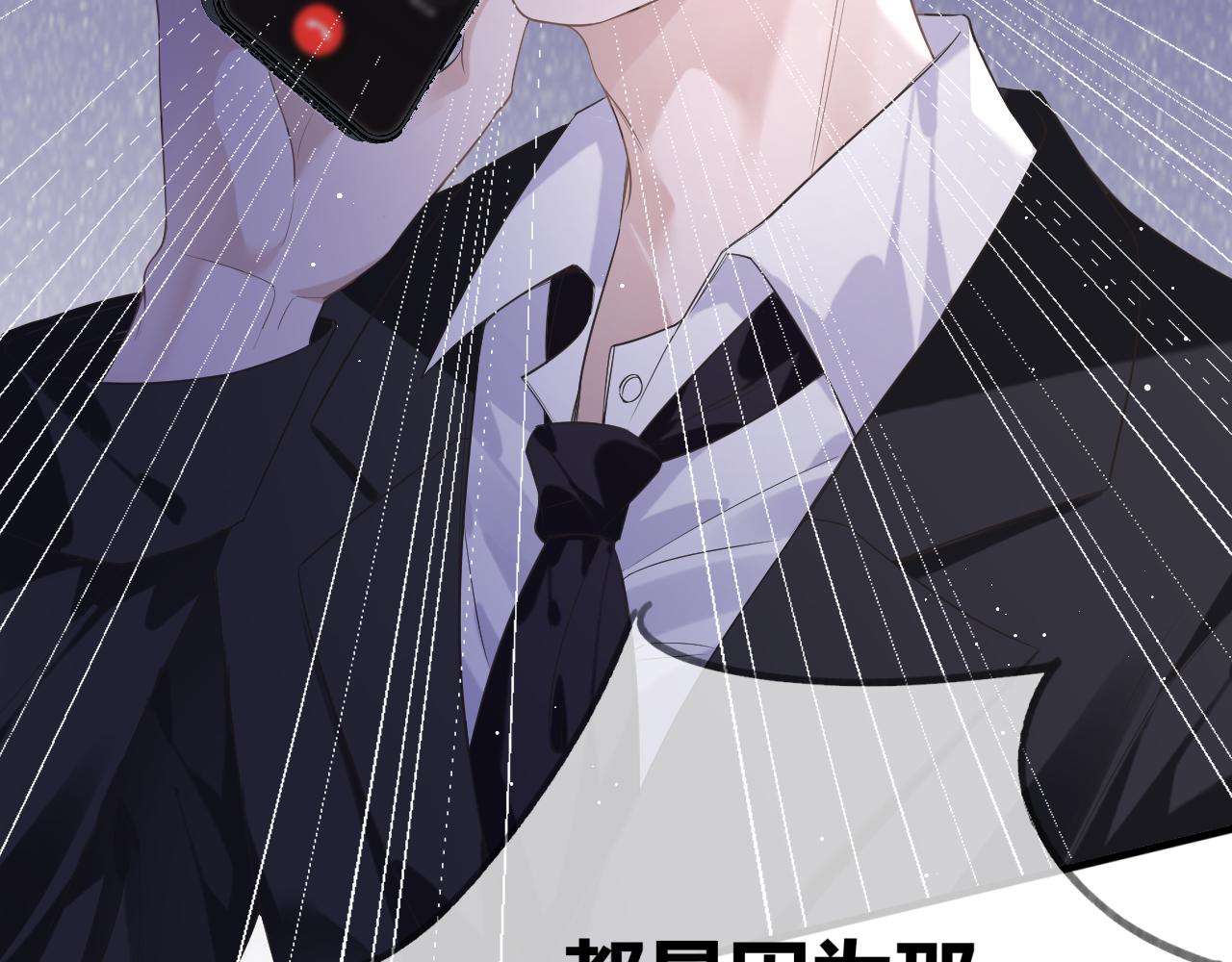11 争吵16