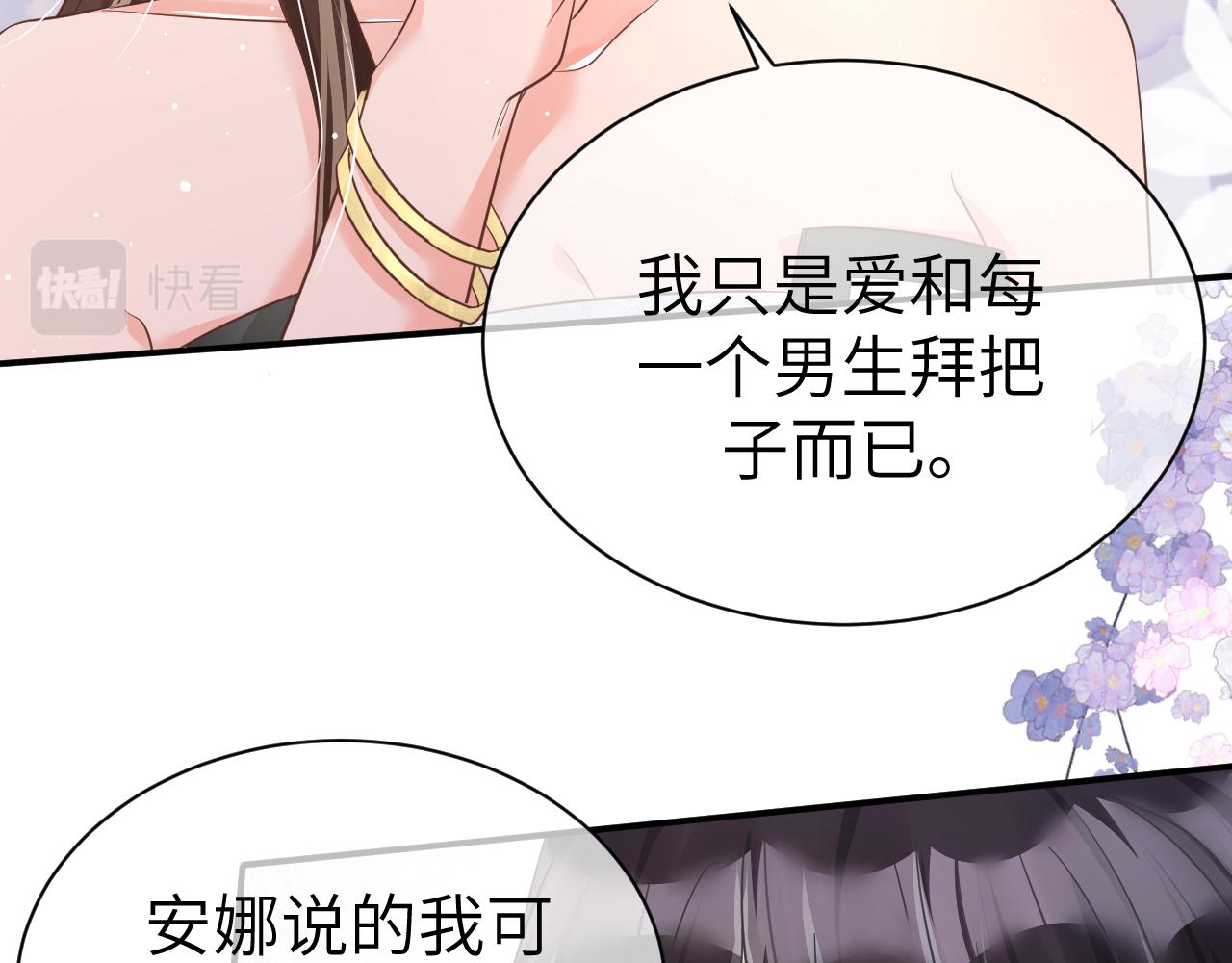 31 综艺73