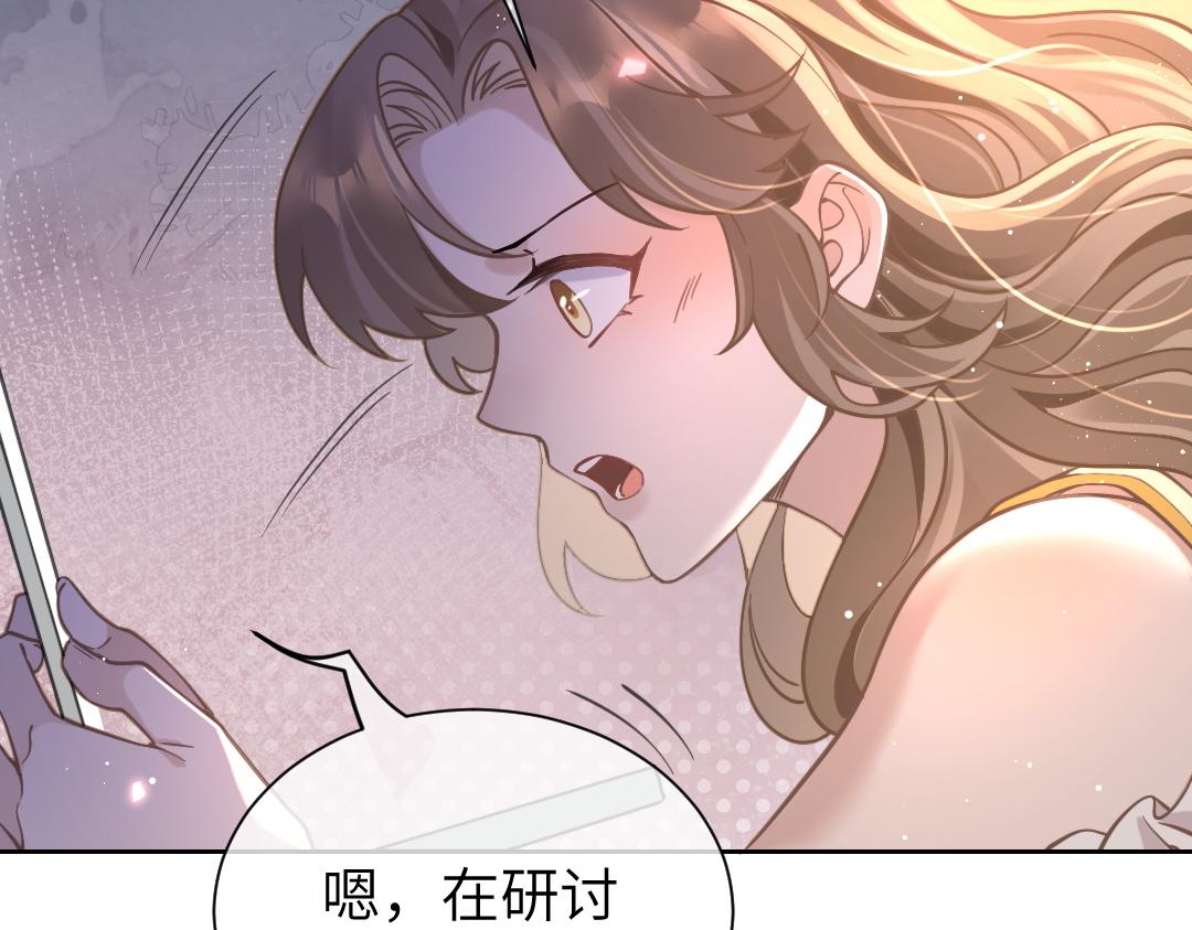 08 结婚18