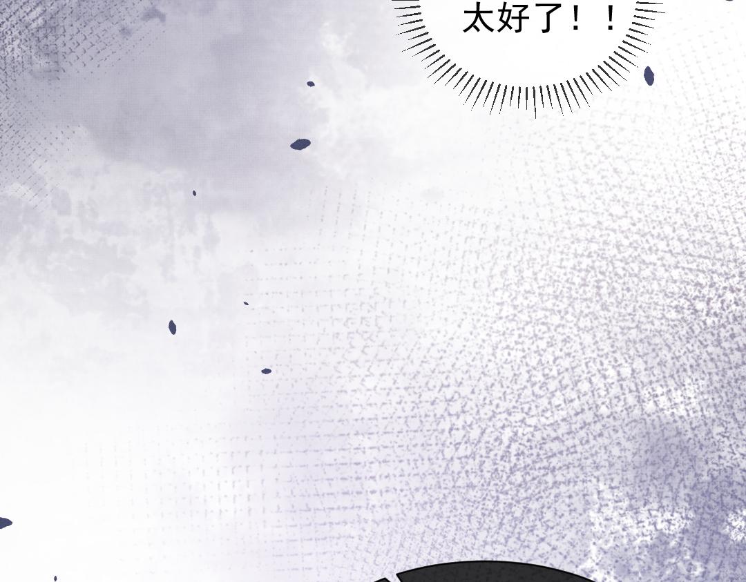 02 意外85
