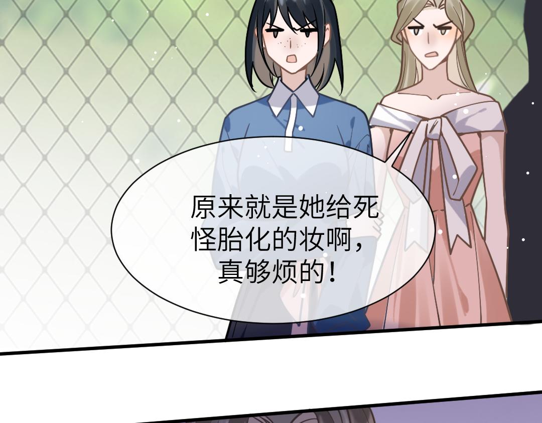 10 改造62