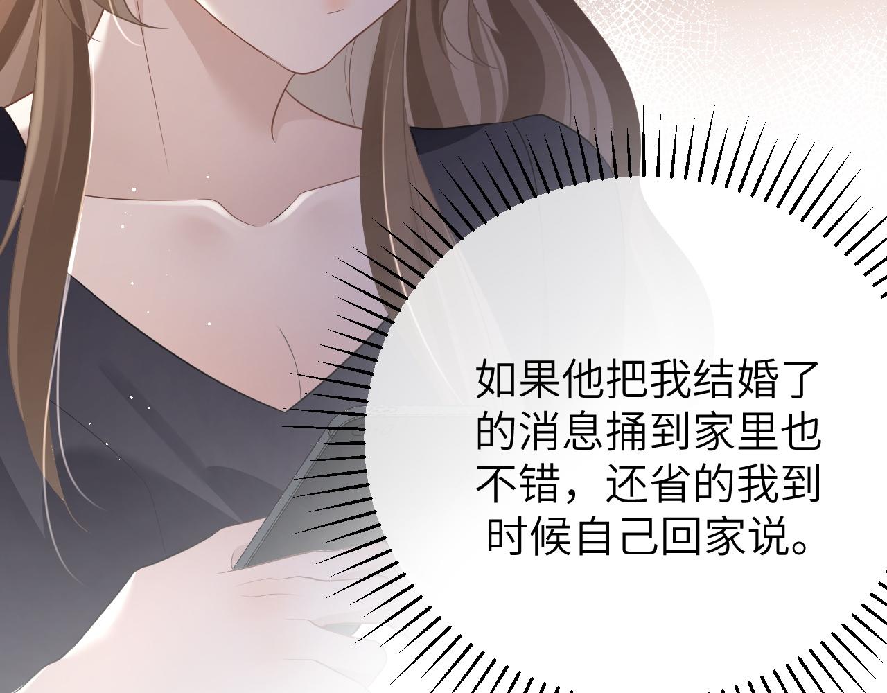 15 哥哥93