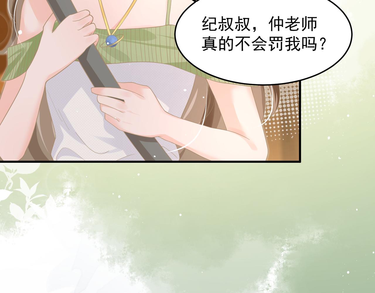 26 嬉闹92