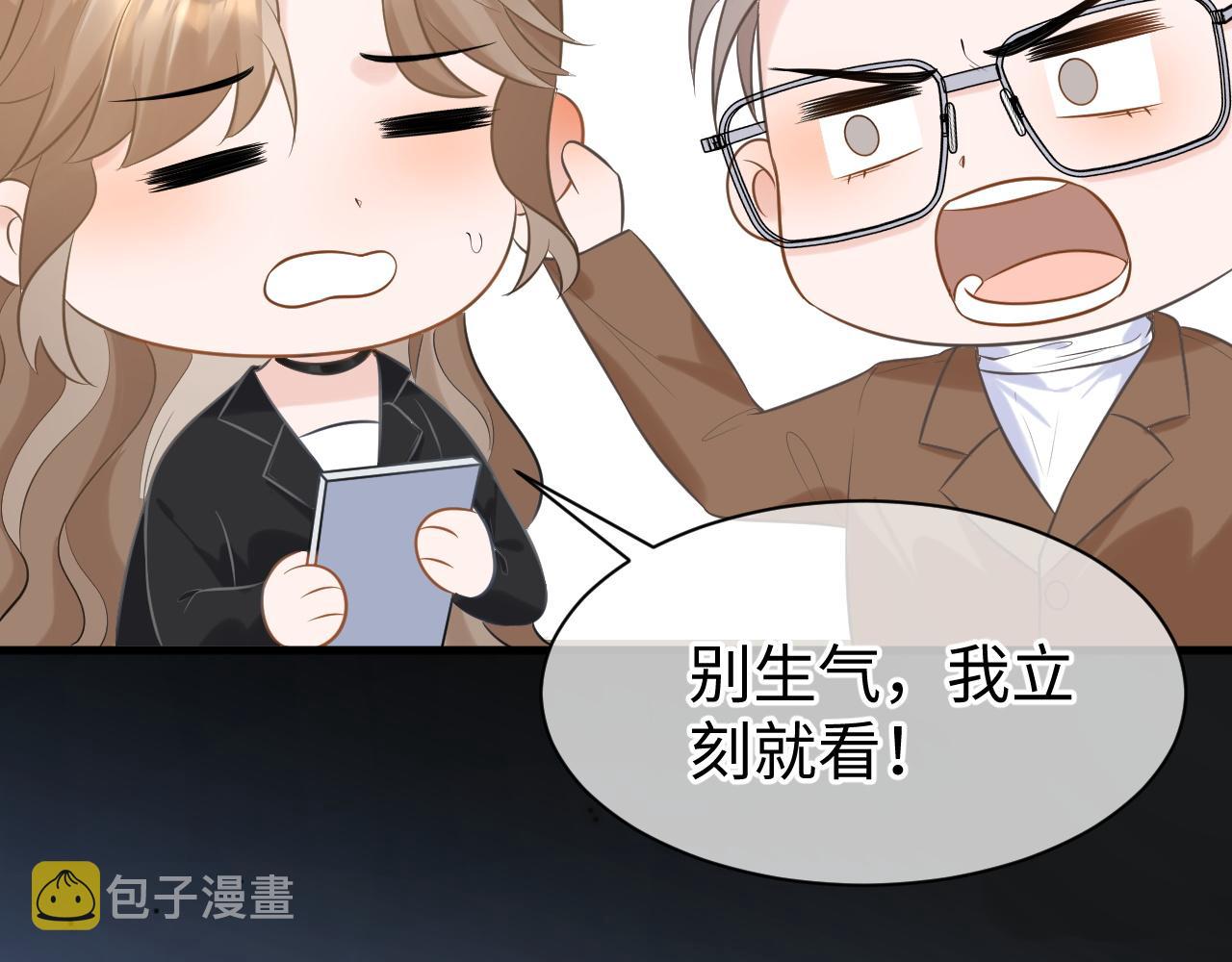 30 唇膏59