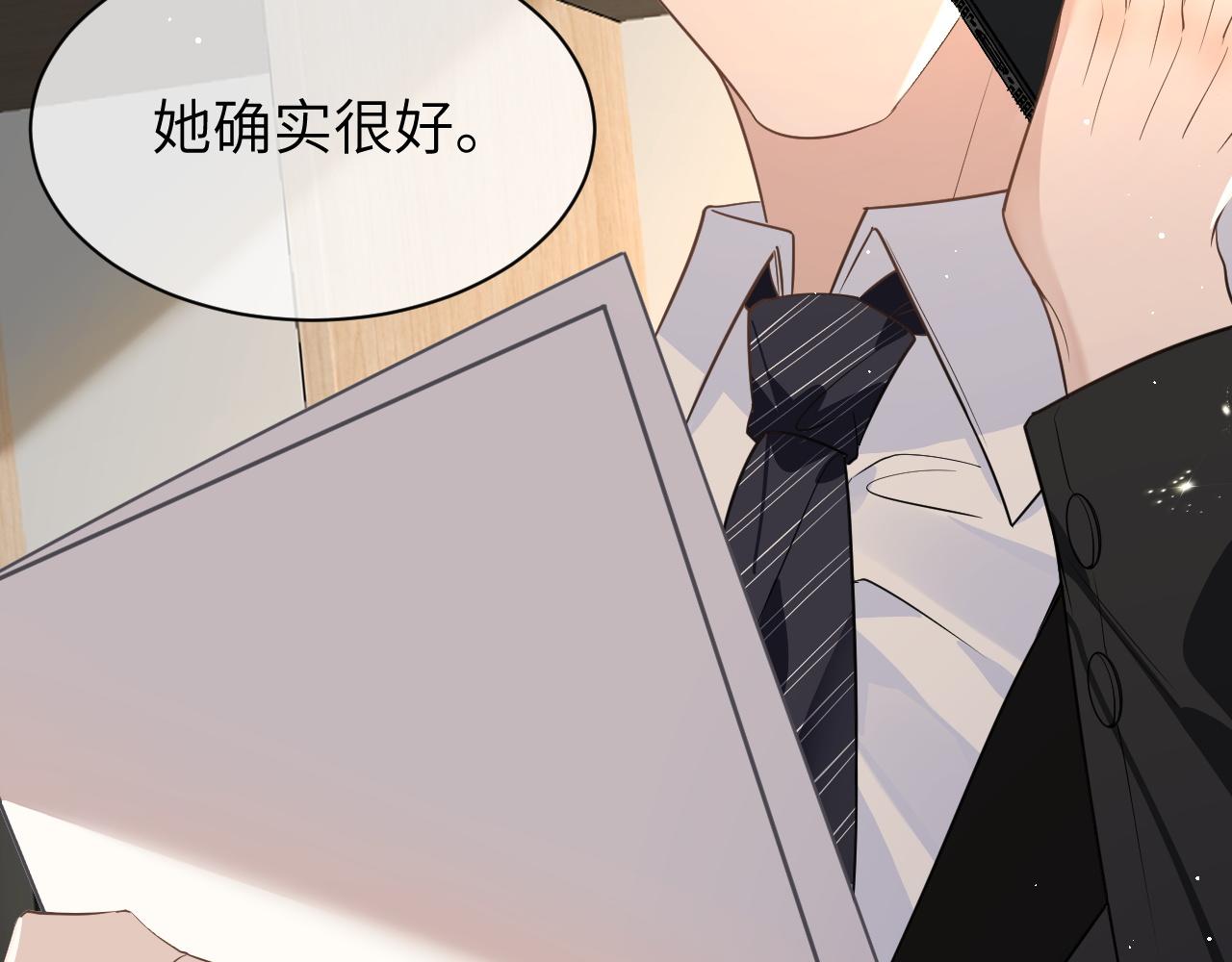 19 拜师60