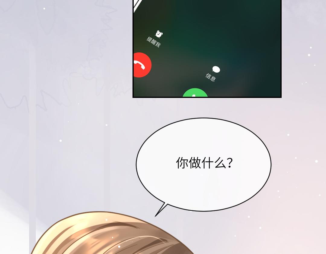 06 入学61
