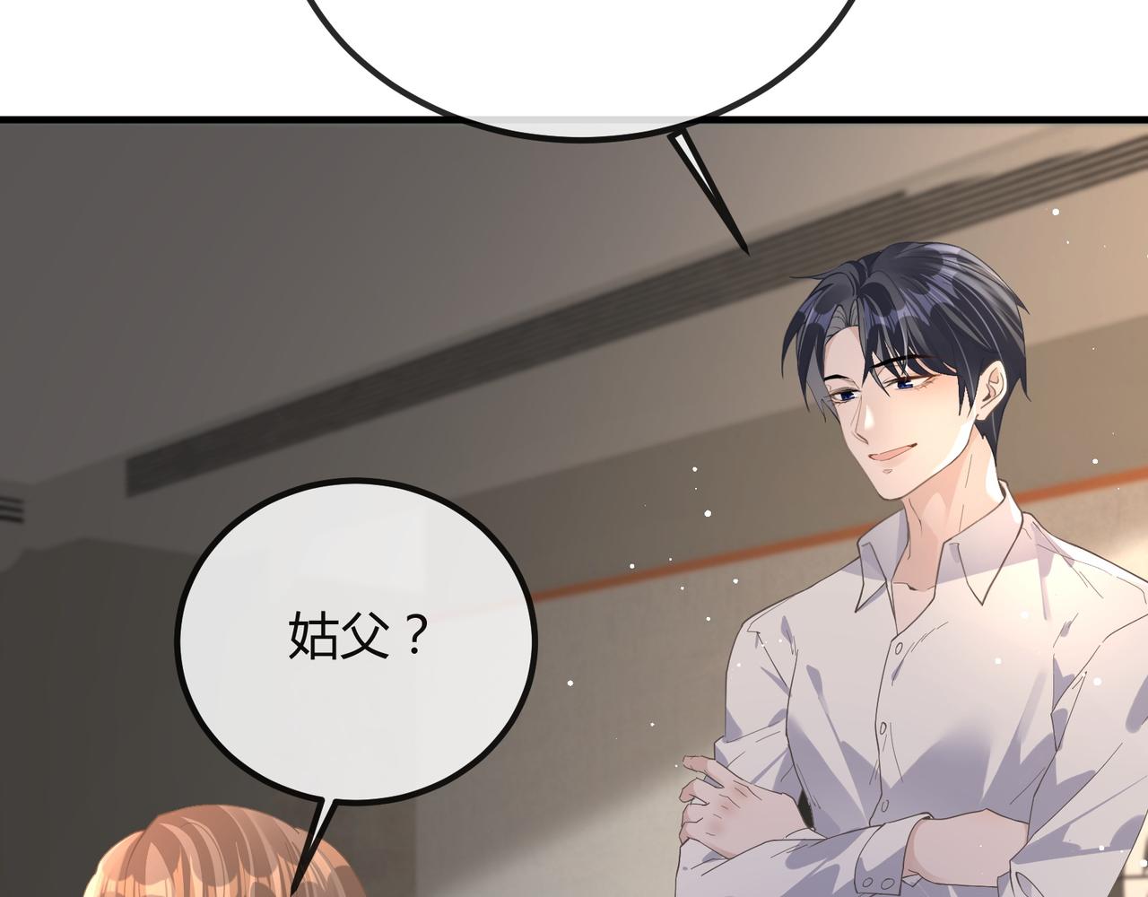 14 演员39
