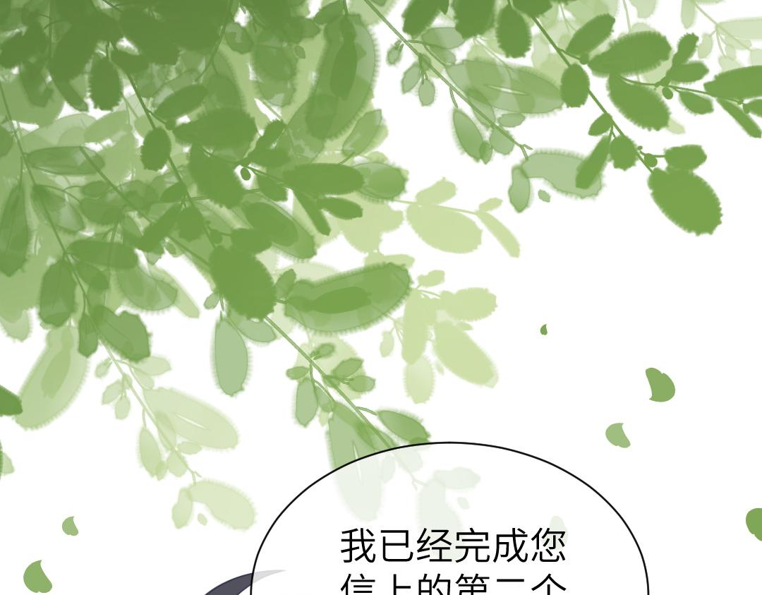 08 结婚92