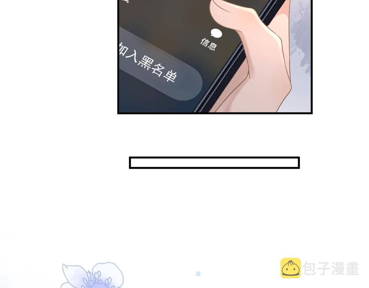15 哥哥8