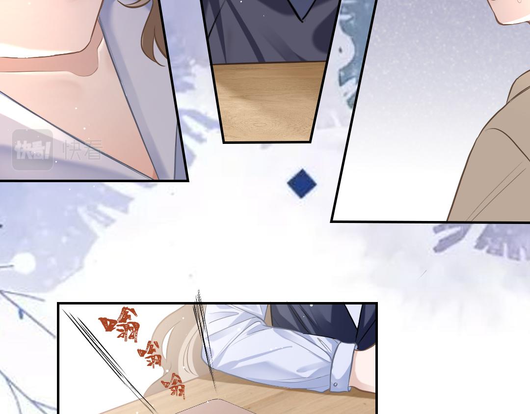 03 算计61